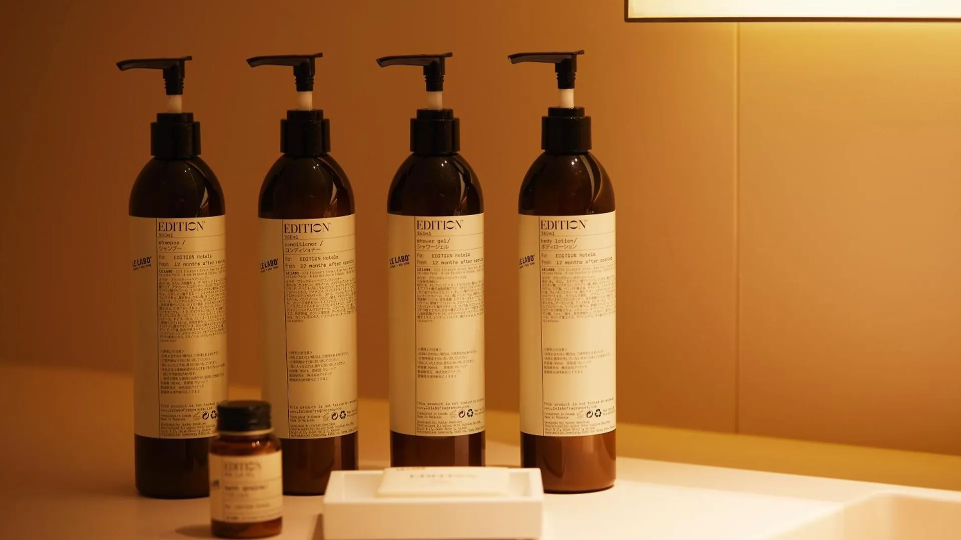 ***** Hotel The Tokyo Edition, Toranomon Giappone